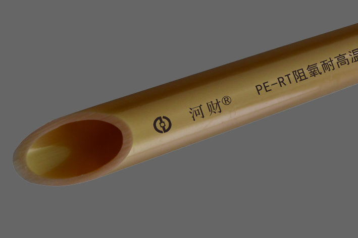 PERT��ů���S��ɫ