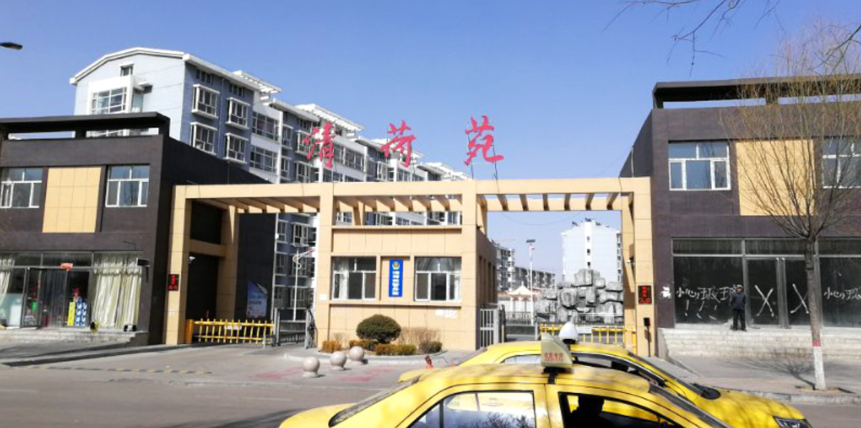 ��կ���ԷС�^(q��)