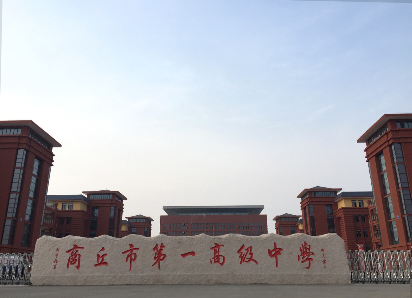 �����е�һ�߼�(j��)�ЌW(xu��)